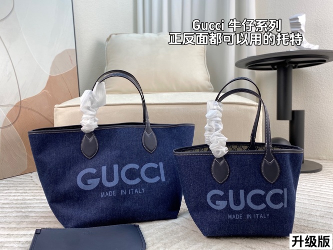 Gucci Denim Tote Bag with Double G Motif - Chic & Spacious 1 Gucci Denim Tote Bag with Double G Motif - Chic & Spacious