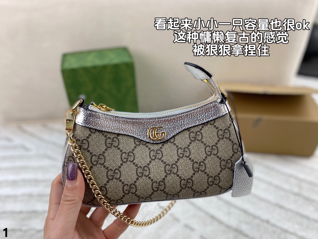 Gucci Ophidia Mini Bag, Chic and Compact with Signature GG Pattern