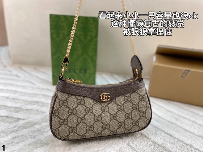 Gucci Ophidia Mini Bag, Adorable Mahjong Style, Compact Size 20*10 cm 1 Gucci Ophidia Mini Bag, Adorable Mahjong Style, Compact Size 20*10 cm