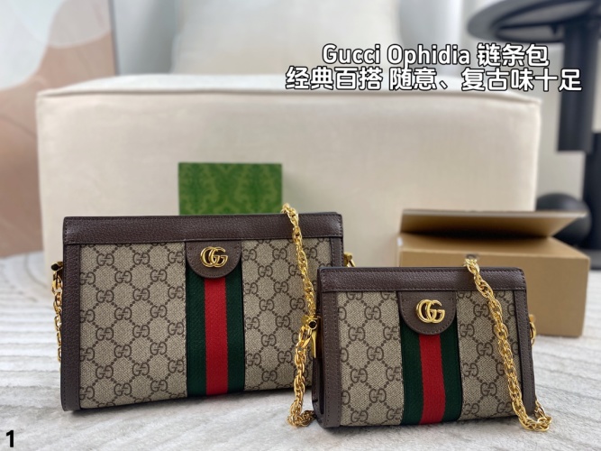 Gucci Ophidia Chain Bag: A Timeless Blend of Retro Charm and Modern Elegance 1 Gucci Ophidia Chain Bag: A Timeless Blend of Retro Charm and Modern Elegance