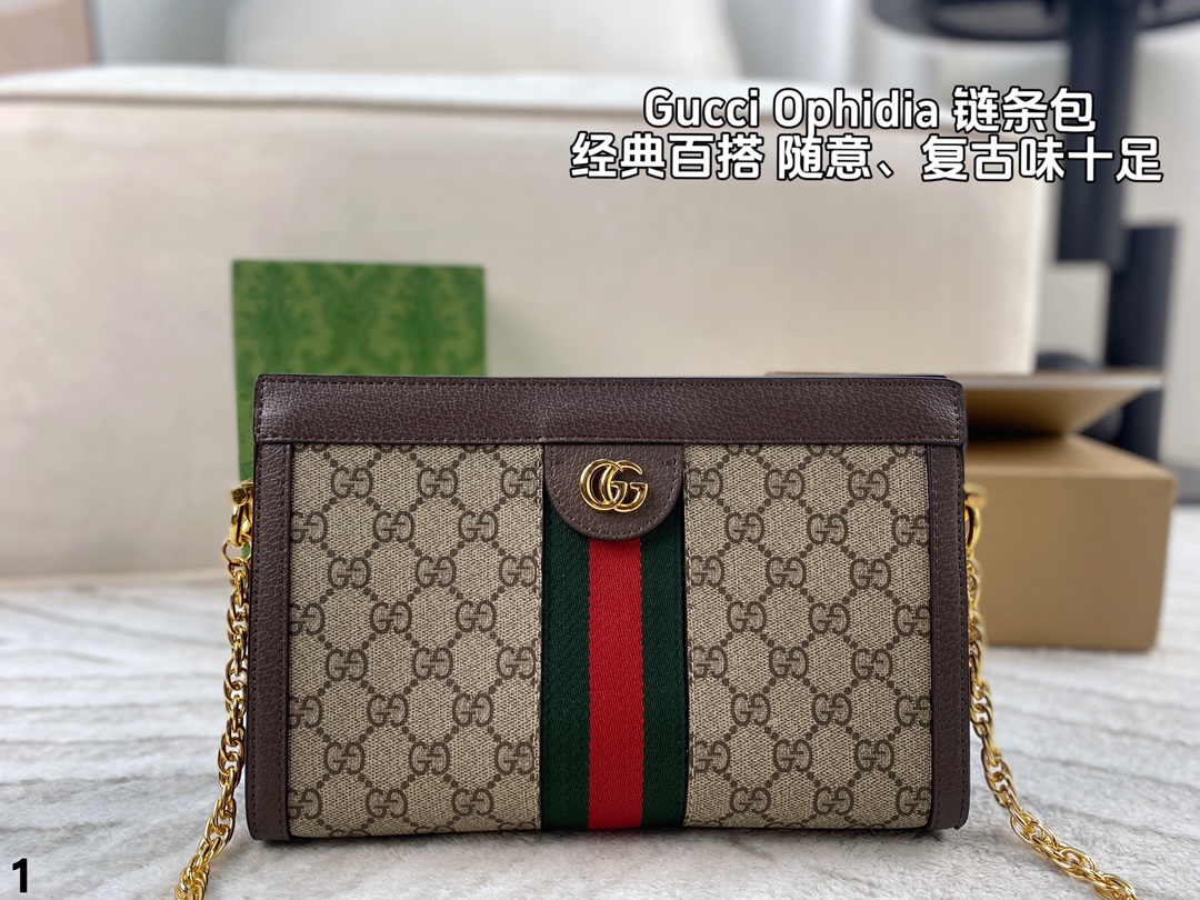 Gucci Ophidia Chain Bag - A Timeless Blend of Retro Charm and Classic Style