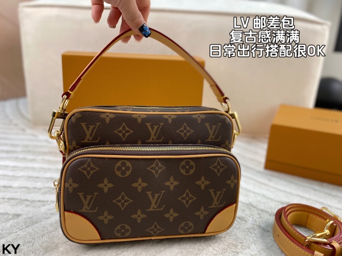 Louis Vuitton Men's Foldable Box Bag, Compact & Stylish, 23*17 Dimensions 1 Louis Vuitton Men's Foldable Box Bag, Compact & Stylish, 23*17 Dimensions