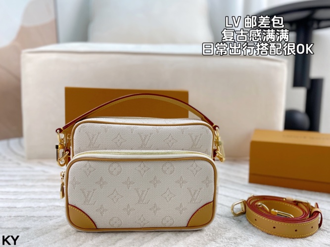 Louis Vuitton Monogram Foldable Box Bag - Beige, Size 23*17 1 Louis Vuitton Monogram Foldable Box Bag - Beige, Size 23*17