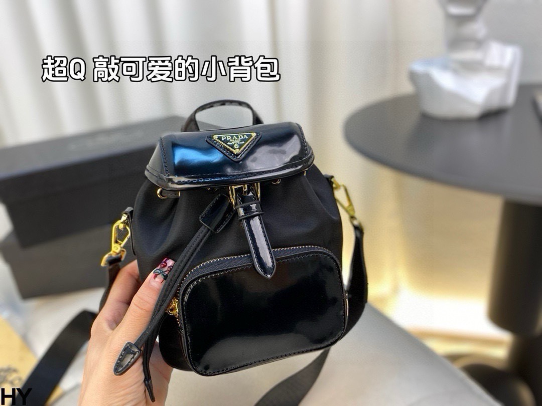 P218 Folding Box | | Prada Mini School Bag | Found A Cute Spring Girl | It’s A Small School Bag And A Crossbody Bag | Cute And Versatile, Who Can’t Be Confused By This | Size: 16 18