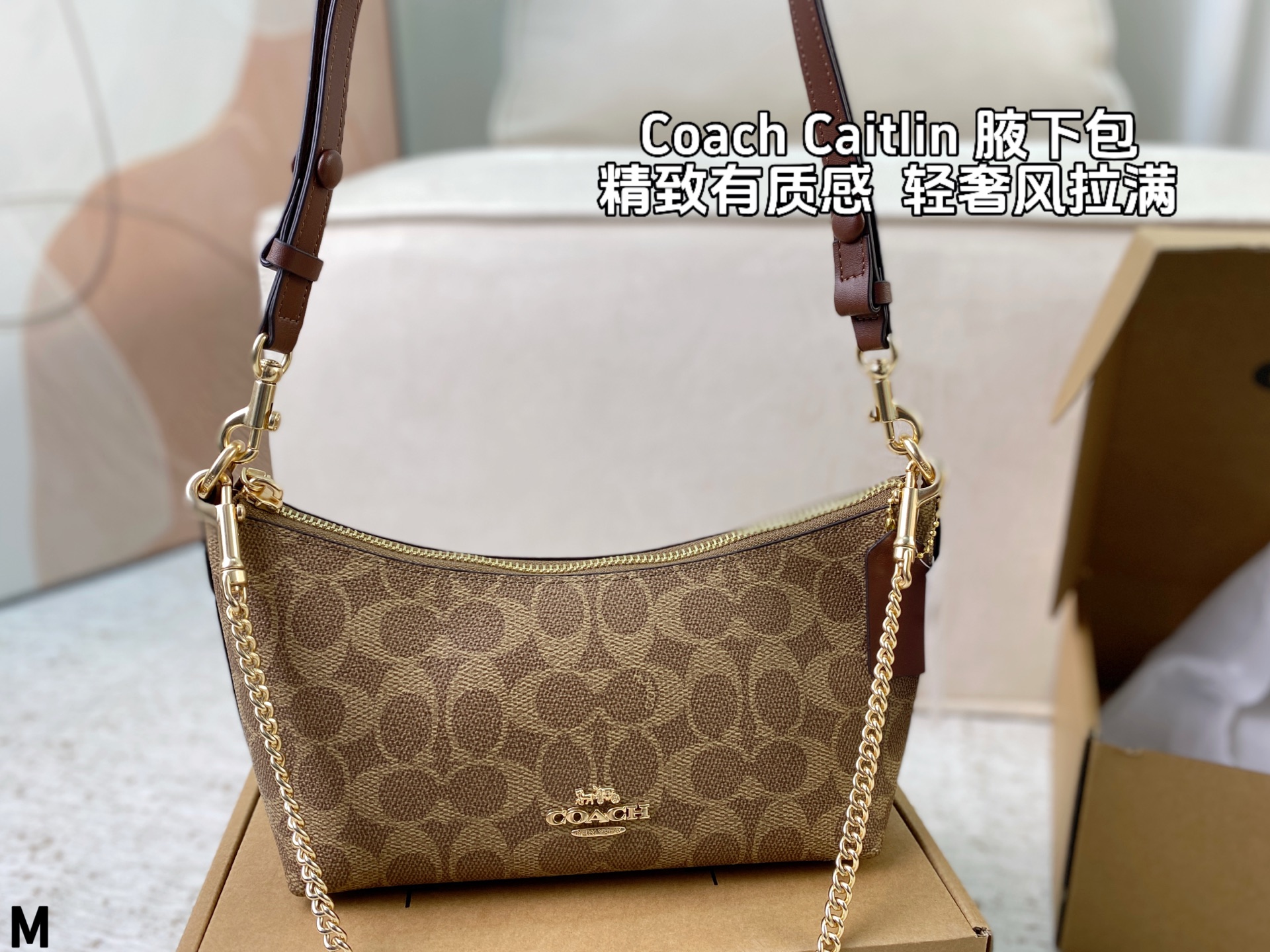 Handbag 12617