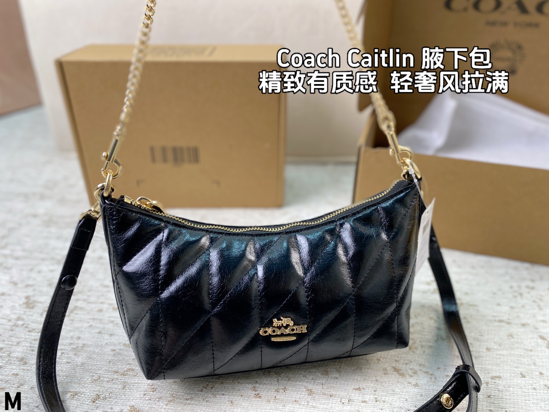 Handbag 12616