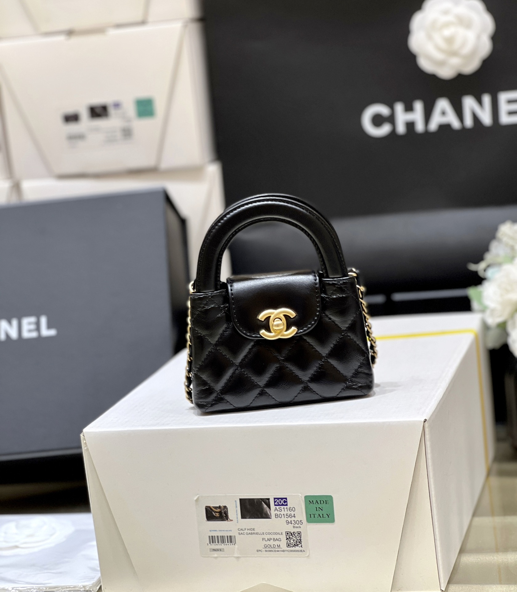 샤넬(순양) 132518 가방 Chanel Bag 썸네일 이미지