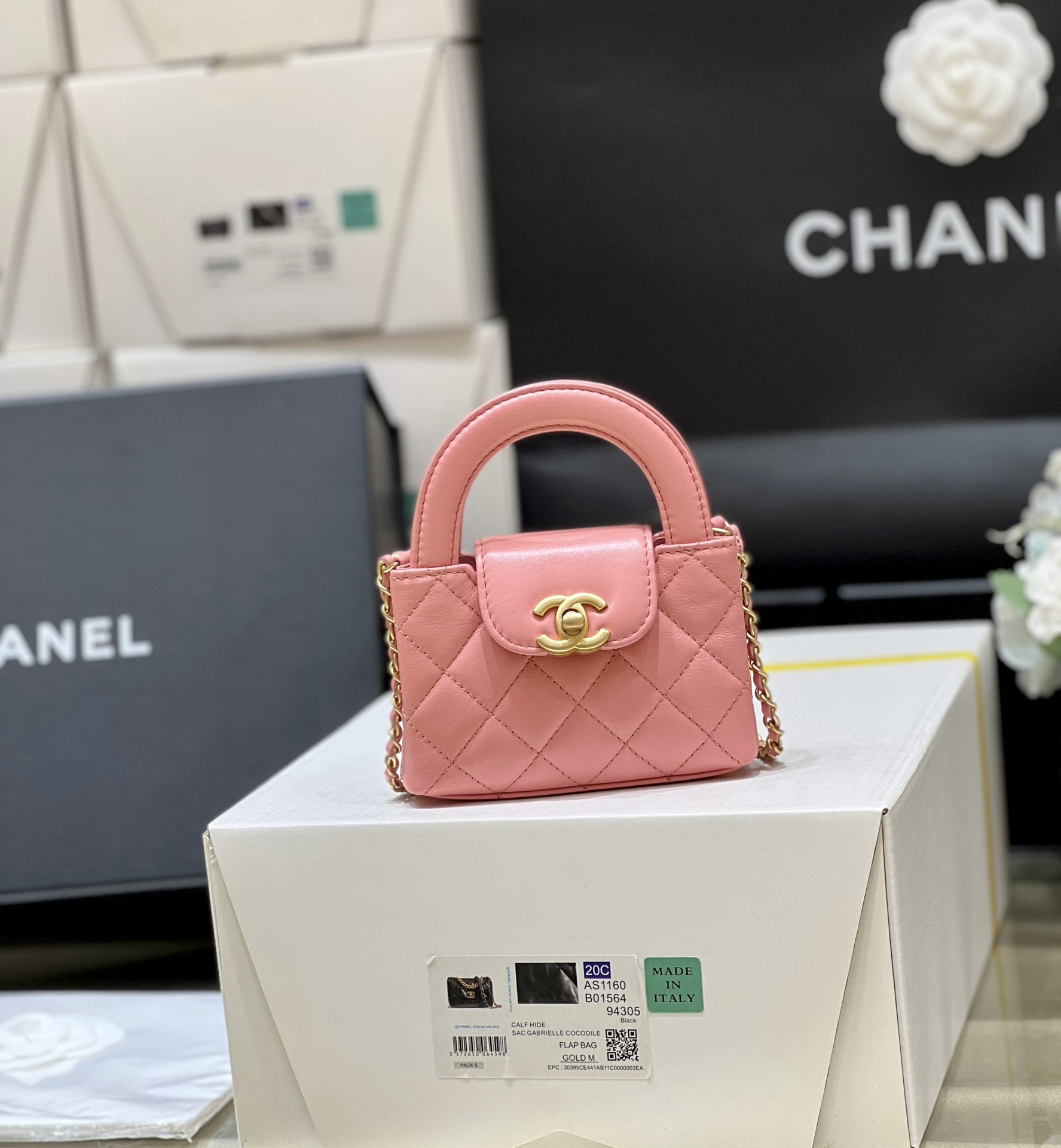 샤넬(순양) 132519 가방 Chanel Bag 썸네일 이미지