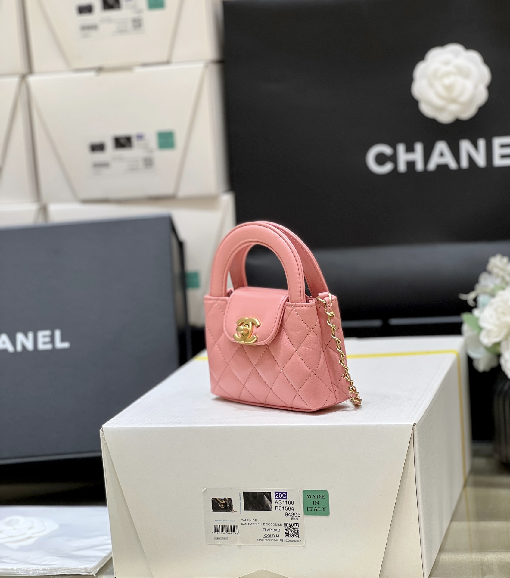 샤넬(순양) 132519 가방 Chanel Bag 썸네일 이미지
