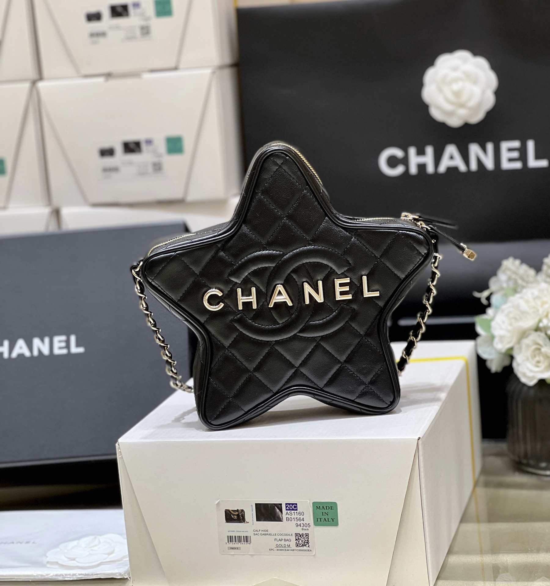 샤넬(순양) 132462 가방 Chanel Bag 썸네일 이미지