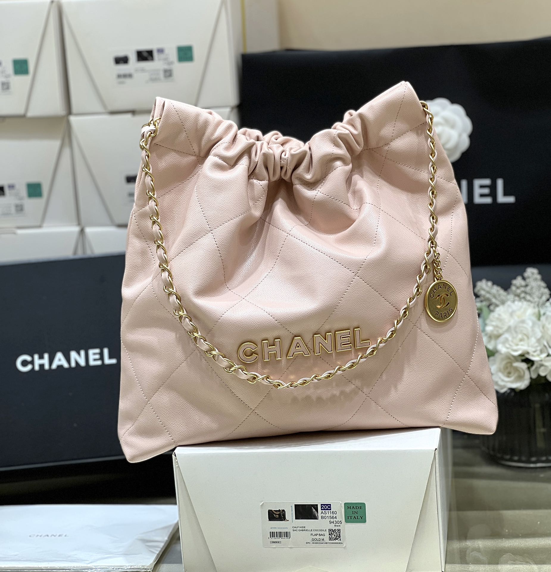 샤넬(순양) 132506 가방 Chanel Bag 썸네일 이미지