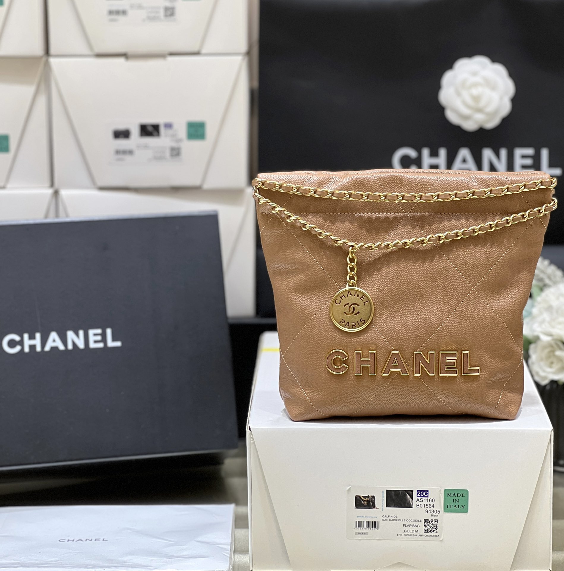 샤넬(순양) 132508 가방 Chanel Bag 썸네일 이미지