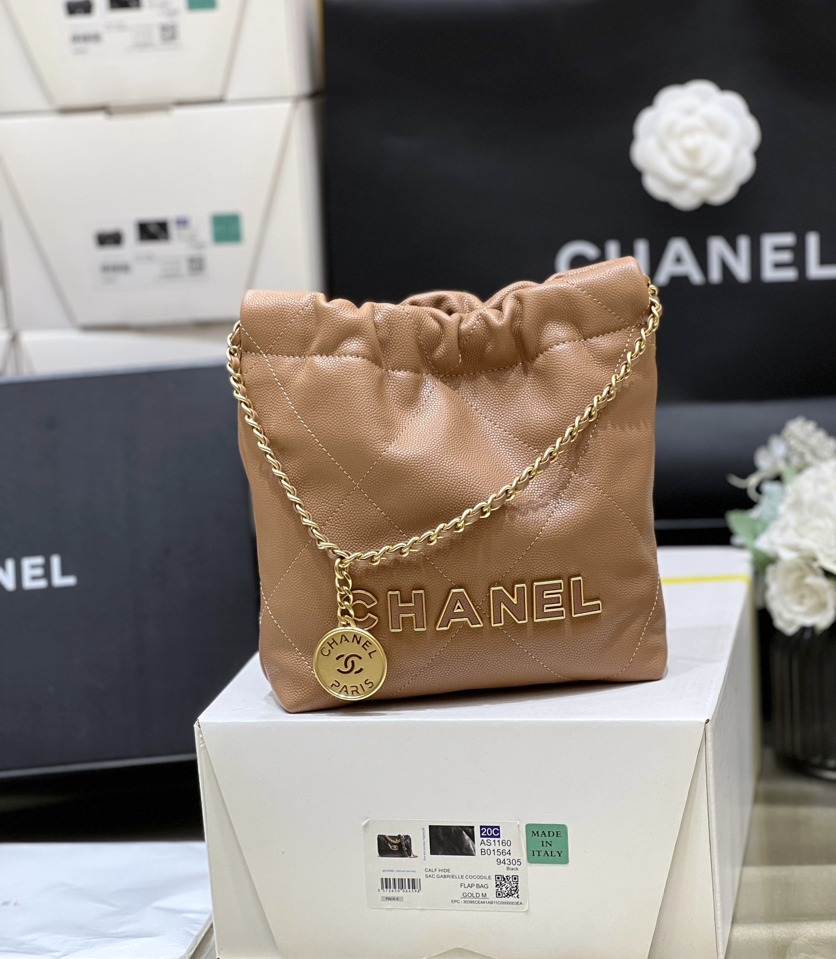 샤넬(순양) 132508 가방 Chanel Bag 썸네일 이미지