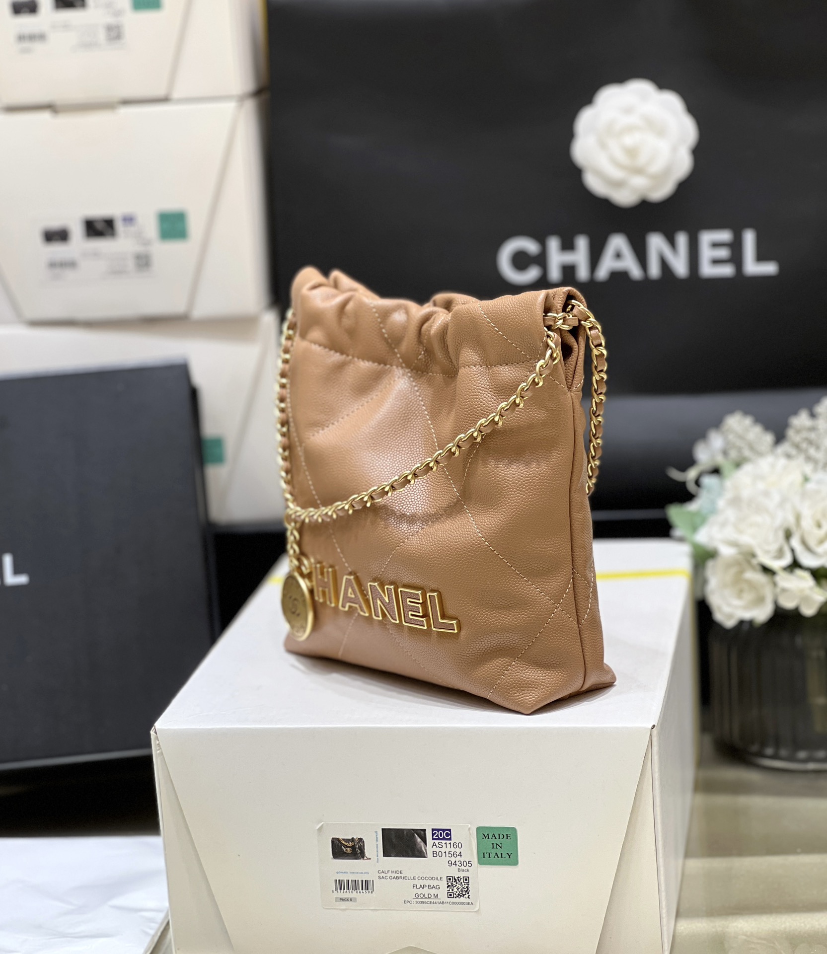 샤넬(순양) 132508 가방 Chanel Bag 썸네일 이미지