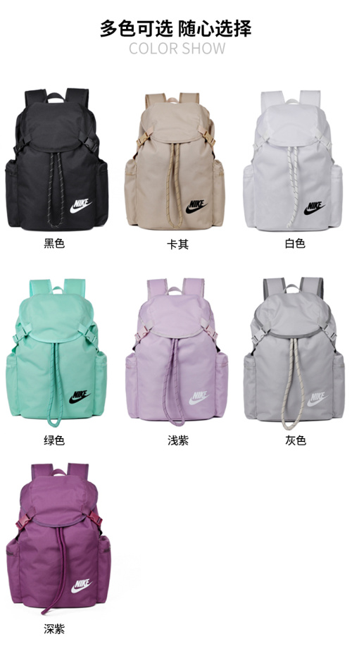 Nike Backpack, Travel Backpack Shoulder Bag, Lightweight Student Rucksack 1 Nike Backpack, Travel Backpack Shoulder Bag, Lightweight Student Rucksack