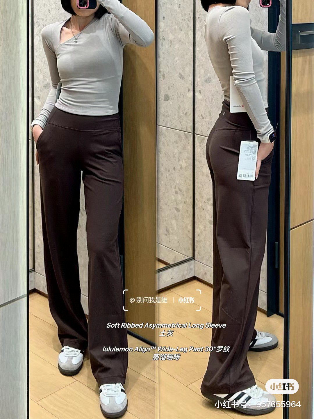 110💰编码90240338 lululemon丨Align™新款女士运动裸感螺纹阔腿裤,亚洲版型设计,立体剪裁完美塑形,宽松的阔腿裤型包容腿型实力藏肉。两侧斜插口袋,后置便捷卡片口袋,方便实用。罗纹 Nulu™ 面料触感柔滑,带有四面弹力,添加 Lycra® 氨纶,舒适伸展。腰部平整贴合,减少紧勒,延展性好,完美包裹每寸肌肤又完全没有紧绷感,像身体外的裸感保护层,凸显身材线条,兼具颜值、舒适度、专业度,给不同身材女孩最棒的包容度,运动健身/日常出街它都可以!
颜色:军绿色 卡其色 黑色
尺码:4 6 8 10