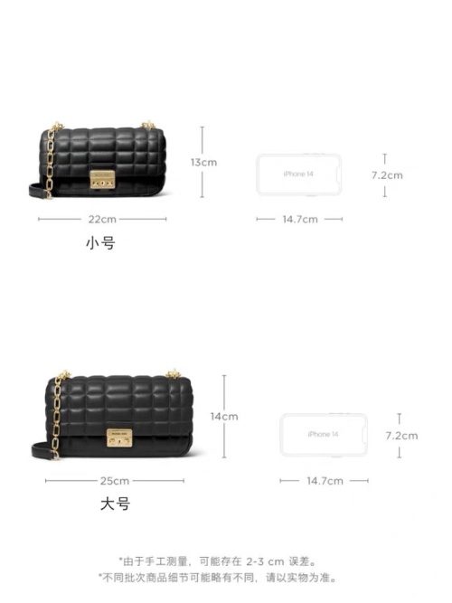 Michael Kors Tribeca Petit Sac Bandoulière Matelassé en Cuir d'Agneau Noir 1 Michael Kors Tribeca Petit Sac Bandoulière Matelassé en Cuir d'Agneau Noir