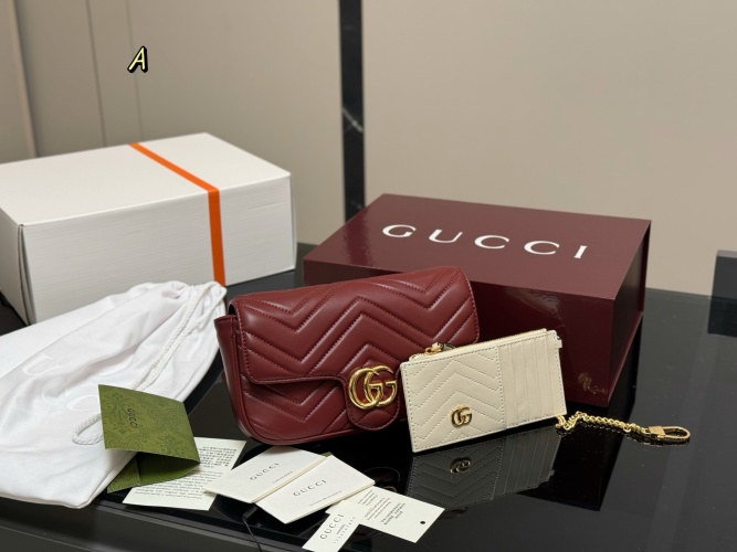 Gucci Marmont 2-in-1 Small Shoulder Bag and Cardholder Set - Stylish and Trendy 1 Gucci Marmont 2-in-1 Small Shoulder Bag and Cardholder Set - Stylish and Trendy