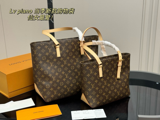 Louis Vuitton Piano Tote Bag, Monogram Canvas, Stylish and Functional 1 Louis Vuitton Piano Tote Bag, Monogram Canvas, Stylish and Functional