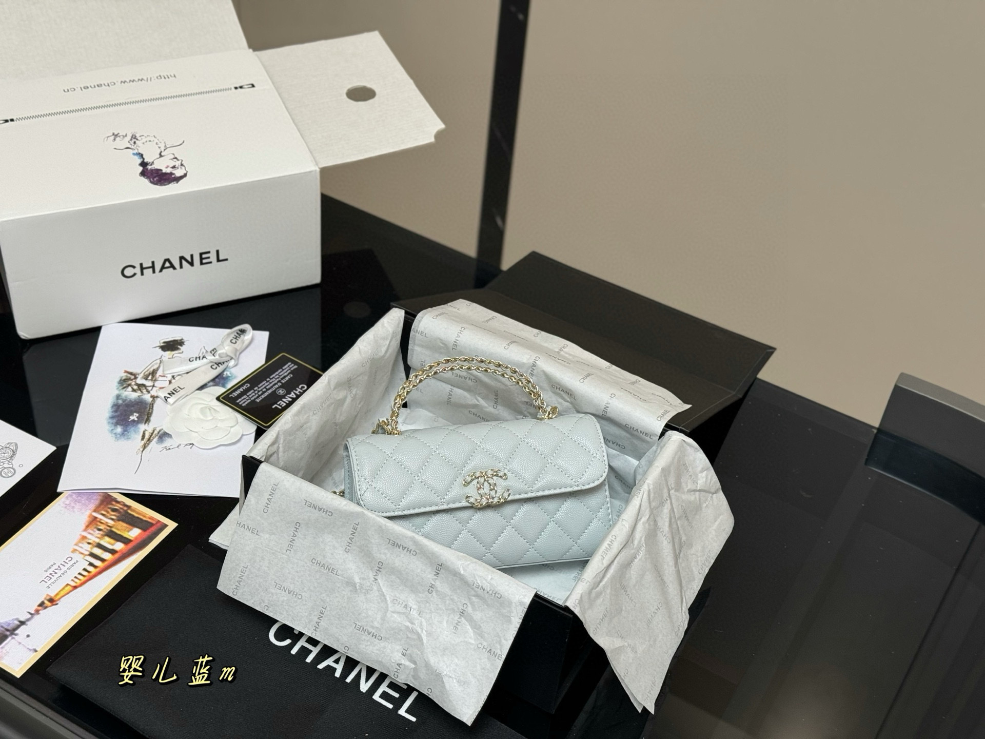 Chanel 23P Kelly Bag, 18cm, Light Blue Quilted Leather with Full Packaging