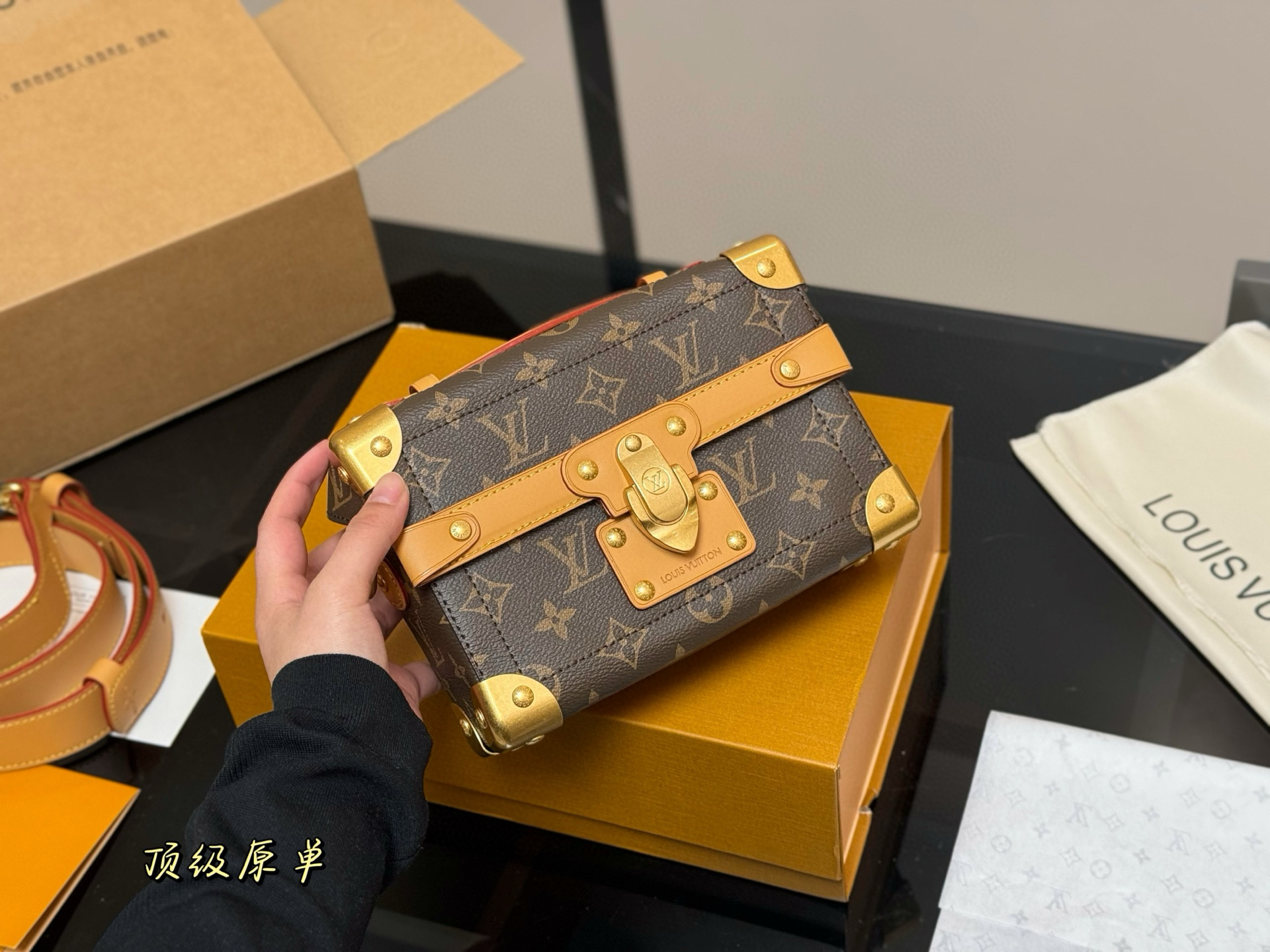Louis Vuitton Mini Soft Trunk - Iconic Style, Compact Design Box Bag