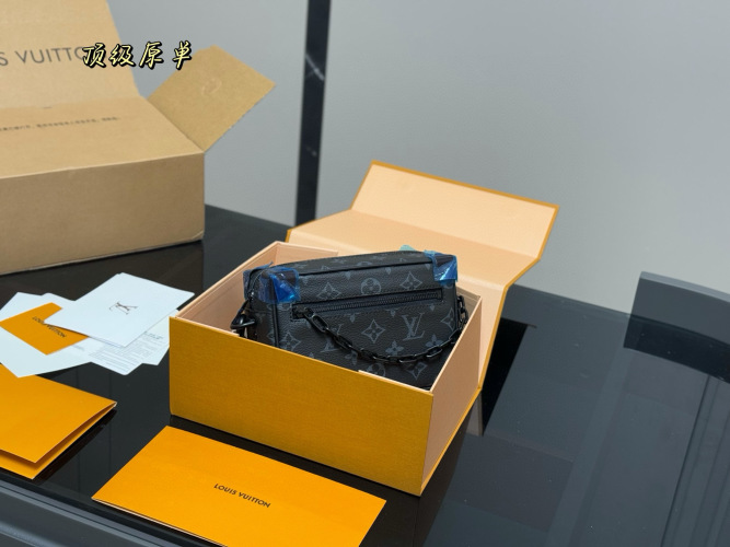 Louis Vuitton Mini Soft Trunk Box Bag Classic Design, Perfect for Everyday 1 Louis Vuitton Mini Soft Trunk Box Bag Classic Design, Perfect for Everyday