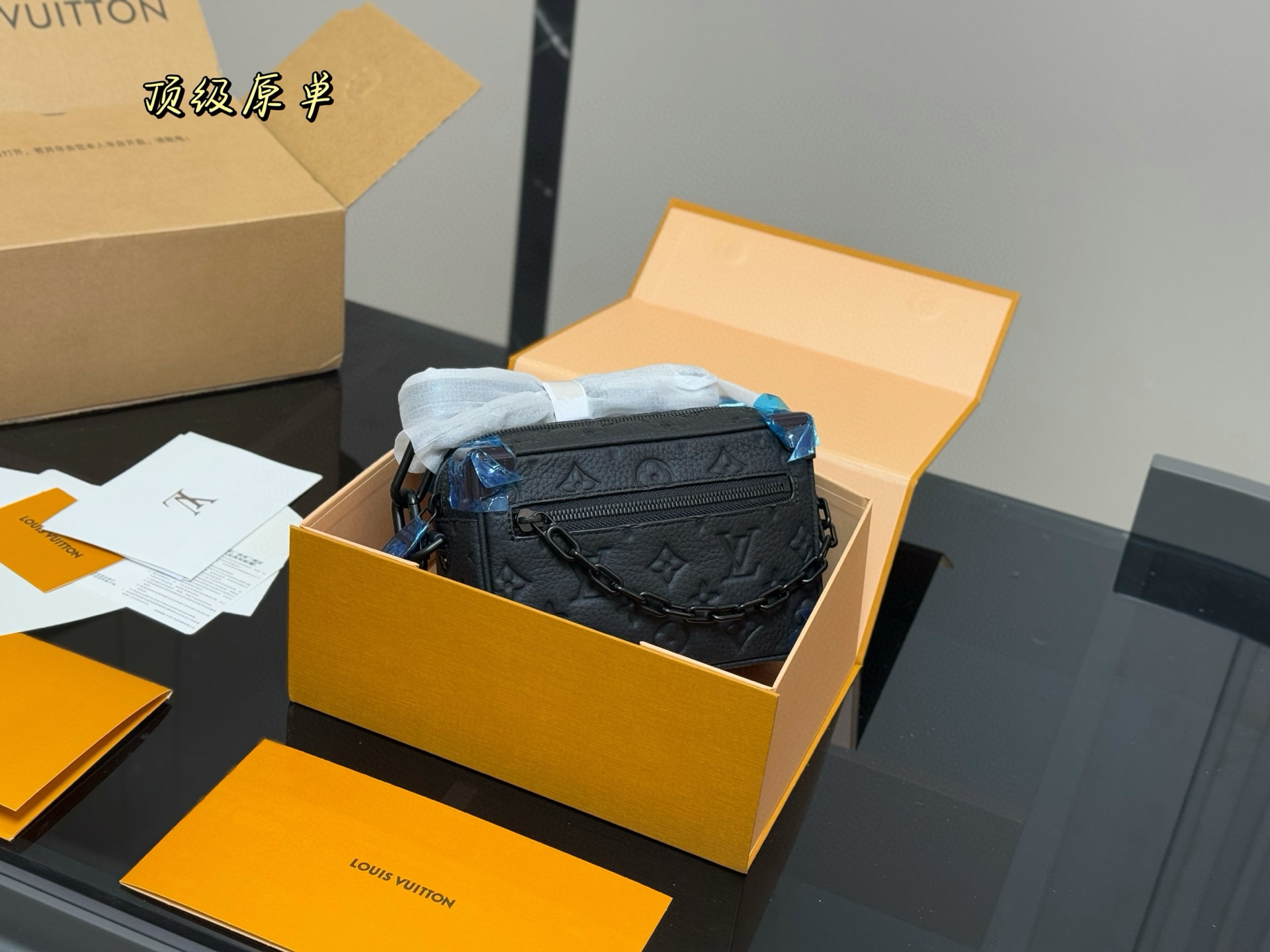 Louis Vuitton Mini Soft Trunk Box Bag - Black Leather with Chain Strap