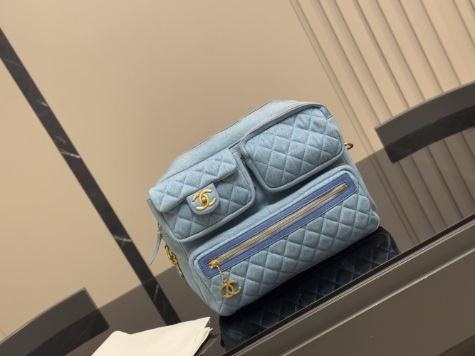 Chanel Denim Quilted Shopping Bag, 32cm - Modern Fashion Handcraft 1 Chanel Denim Quilted Shopping Bag, 32cm - Modern Fashion Handcraft