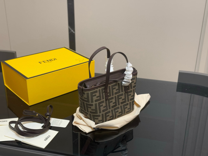Fendi Basket Mini Bag Brown Jacquard Fabric, 16x13cm, With Box 1 Fendi Basket Mini Bag Brown Jacquard Fabric, 16x13cm, With Box
