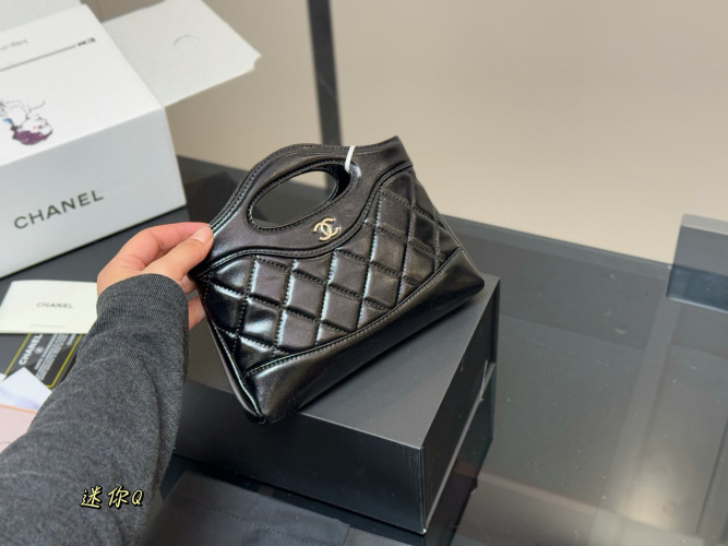 Chanel 23A Mini 31 Bag: Quilted Leather, Top Handle, Iconic Design - 20*14cm 1 Chanel 23A Mini 31 Bag: Quilted Leather, Top Handle, Iconic Design - 20*14cm