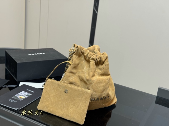 Chanel 22 Bag, Suede Leather Shoulder Bag, 35*37cm, Drawstring Closure 1 Chanel 22 Bag, Suede Leather Shoulder Bag, 35*37cm, Drawstring Closure