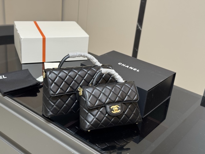 Chanel 25p Horizontal Kelly Bag Set, Designer Handbag, Classic Style 1 Chanel 25p Horizontal Kelly Bag Set, Designer Handbag, Classic Style