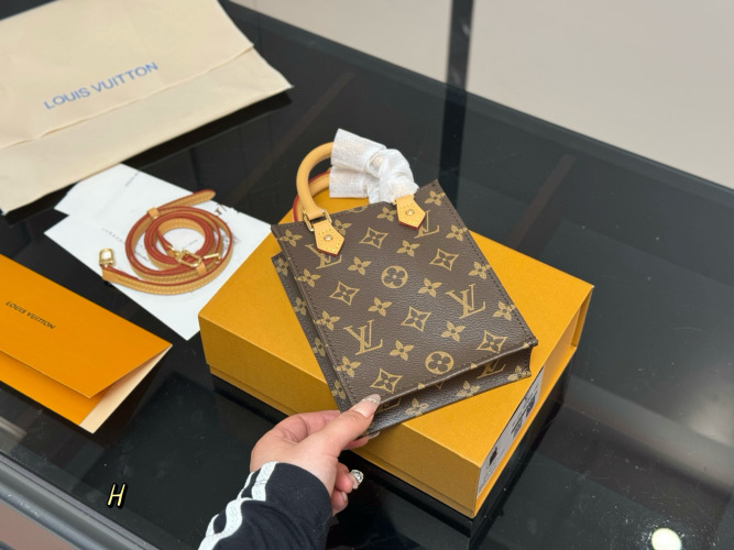 Louis Vuitton Mini Shopping Bag with Adjustable Strap 14×18cm 1 Louis Vuitton Mini Shopping Bag with Adjustable Strap 14×18cm