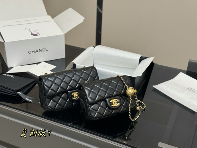 Chanel Gold Ball Square Mini Bag, Quilted Leather,Adjustable Chain, Black 1 Chanel Gold Ball Square Mini Bag, Quilted Leather,Adjustable Chain, Black