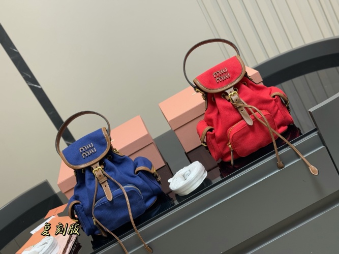 Miu Miu SS25 Backpack: Chic, Lightweight, and Spacious - Perfect for Daily Use 1 Miu Miu SS25 Backpack: Chic, Lightweight, and Spacious - Perfect for Daily Use