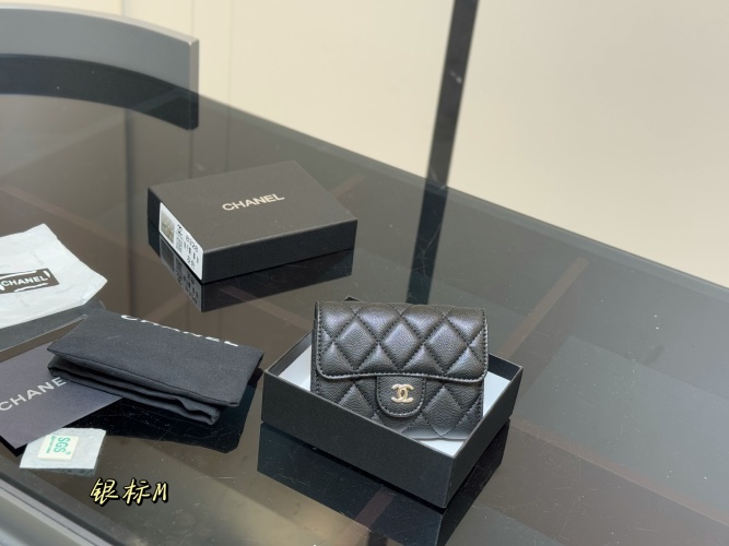 Chanel Black Mini Chain Wallet, Classic Design, Compact Size 12*10 cm 1 Chanel Black Mini Chain Wallet, Classic Design, Compact Size 12*10 cm