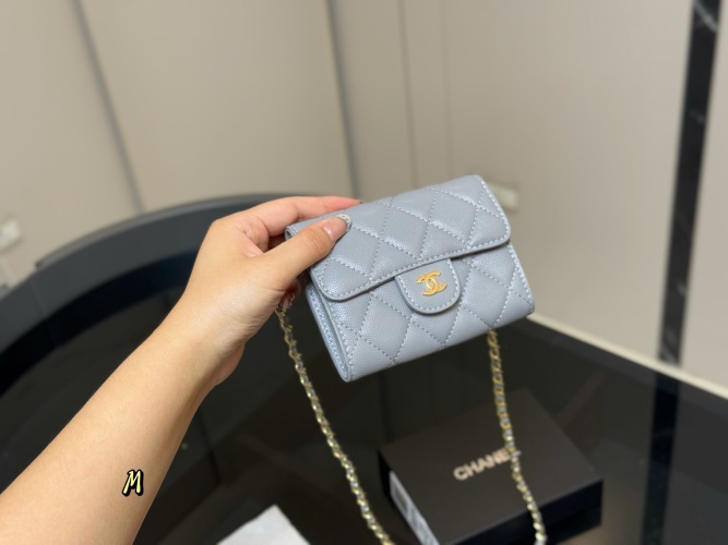 Chanel Mini Wallet on Chain - Light Blue Quilted Leather with Gold Hardware