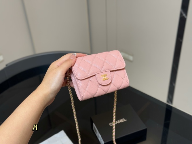 Chanel Mini Pink Quilted Leather Chain Wallet 1 Chanel Mini Pink Quilted Leather Chain Wallet