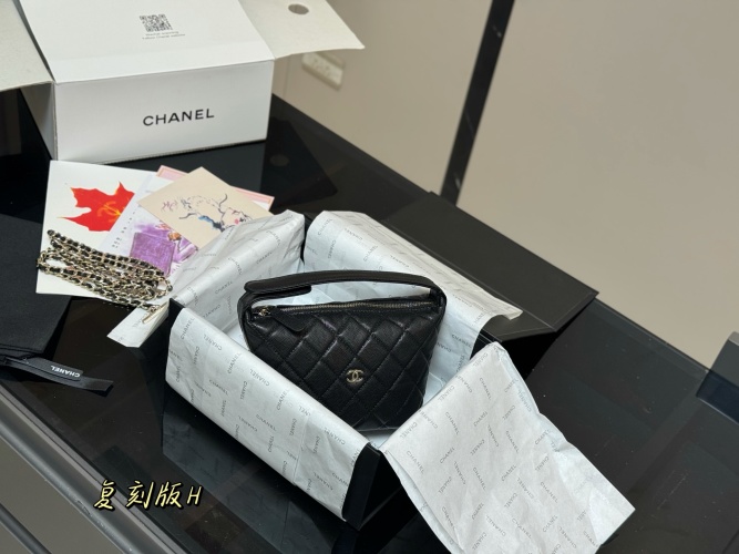 Chanel Black Quilted Leather Hobo Bag, Compact and Versatile 1 Chanel Black Quilted Leather Hobo Bag, Compact and Versatile