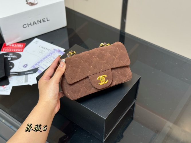 Chanel Mini CF Brown Suede Crossbody Bag, 20cm - Stylish and Compact 1 Chanel Mini CF Brown Suede Crossbody Bag, 20cm - Stylish and Compact