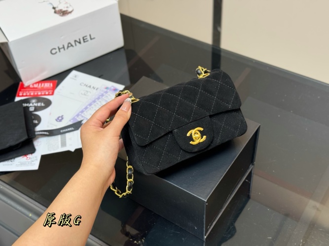 Chanel Mini CF Black Suede Crossbody Bag with Gold Hardware, 20*12cm 1 Chanel Mini CF Black Suede Crossbody Bag with Gold Hardware, 20*12cm