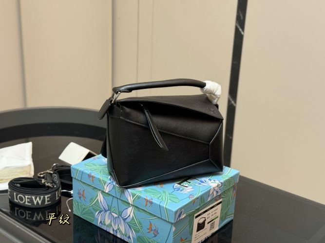 LOEWE Puzzle Bag: Stylish Geometric Design with Shoulder Strap