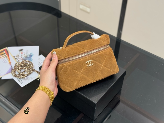 Chanel Vanity Hobo Bag, 20cm, Suede Leather, Gold Hardware 1 Chanel Vanity Hobo Bag, 20cm, Suede Leather, Gold Hardware