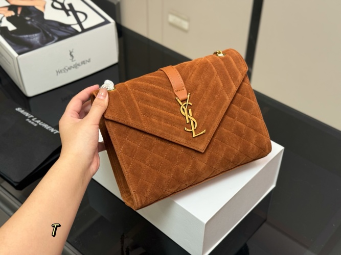 Yves Saint Laurent Envelope Bag in Brown Suede with V-Quilt Stitching 1 Yves Saint Laurent Envelope Bag in Brown Suede with V-Quilt Stitching