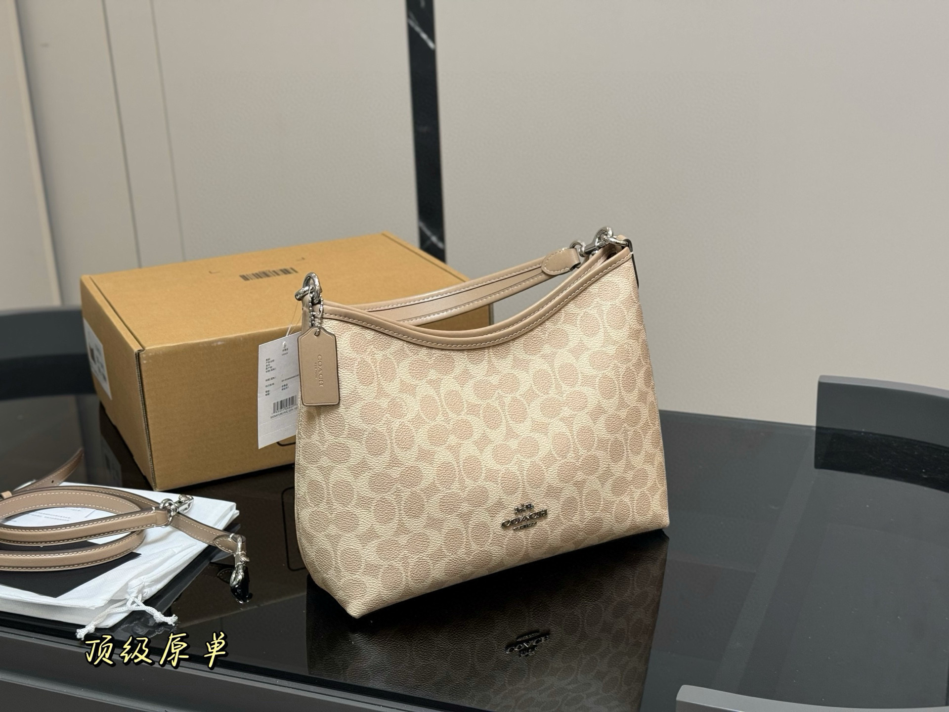 Coach Laurel Hobo Bag in Signature Canvas with Two Straps - Versatile & Stylish