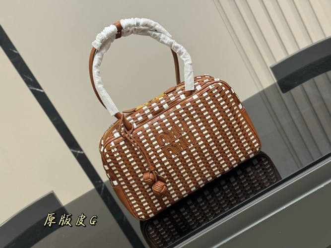 Miu Miu Woven Leather Top Handle Bag, 32 cm - Stylish and Functional