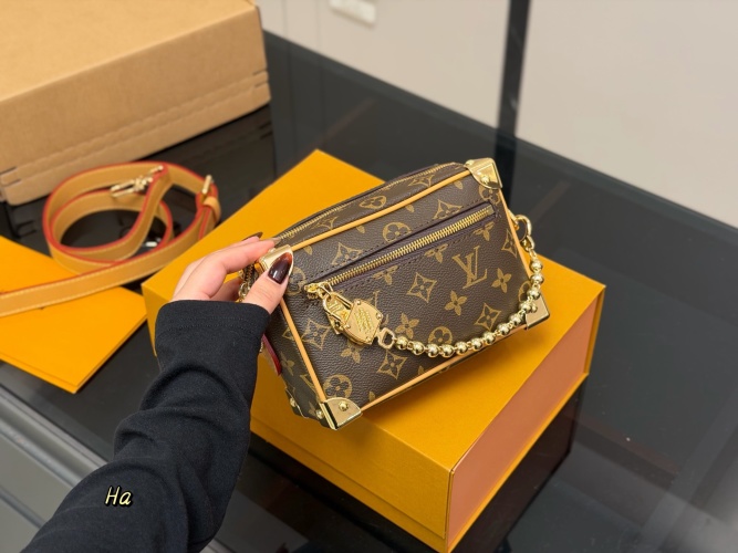 Louis Vuitton Mini Soft Trunk Box Bag, Adorable and Exquisite Craftsmanship 1 Louis Vuitton Mini Soft Trunk Box Bag, Adorable and Exquisite Craftsmanship