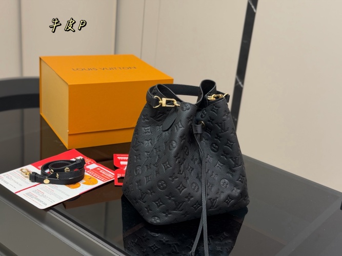 Louis Vuitton Black Empreinte Leather Néonoé Bucket Bag, 26cm 1 Louis Vuitton Black Empreinte Leather Néonoé Bucket Bag, 26cm