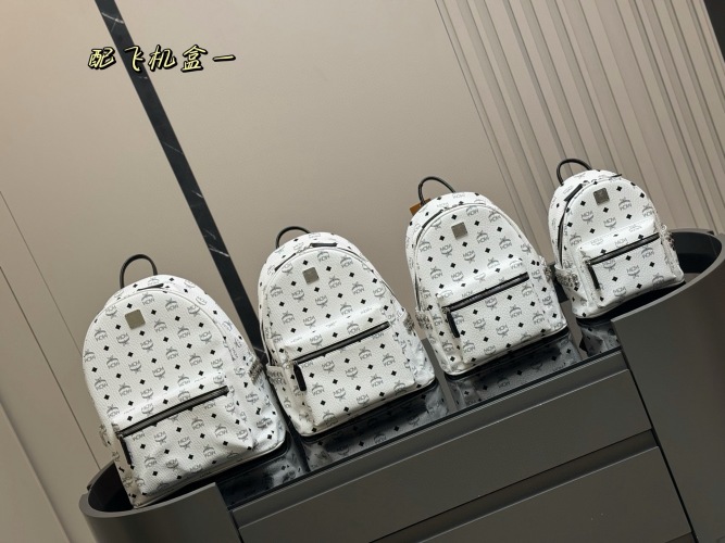 MCM Classic Backpack in White Coated Canvas with Logo Print, Multiple Sizes 1 MCM Classic Backpack in White Coated Canvas with Logo Print, Multiple Sizes