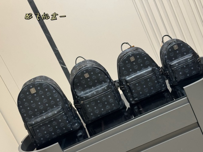 MCM Classic Backpack with Logo Print, Multiple Sizes Available 1 MCM Classic Backpack with Logo Print, Multiple Sizes Available